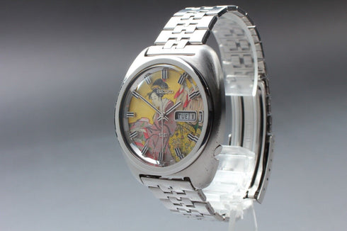 7532005